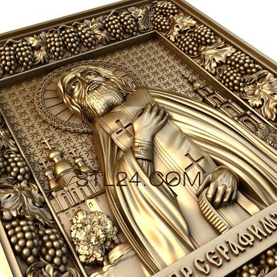 Icons (Venerable Seraphim of Sarov, IK_1637) 3D models for cnc
